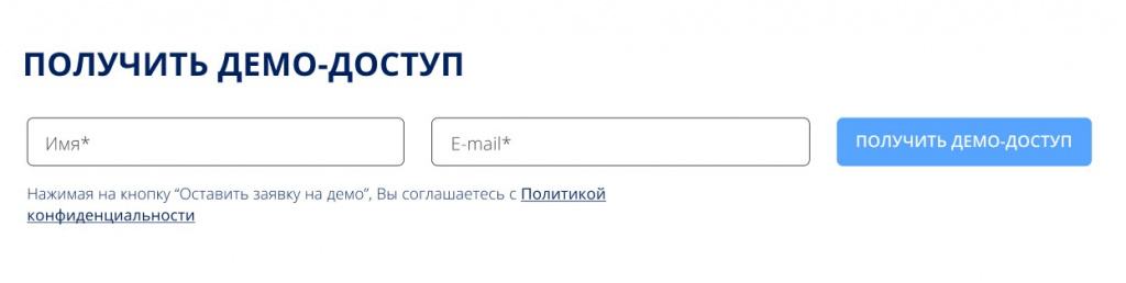 демодоступ.jpg демодоступ.jpg